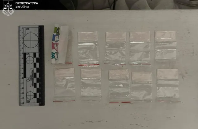 метамф стрый.webp