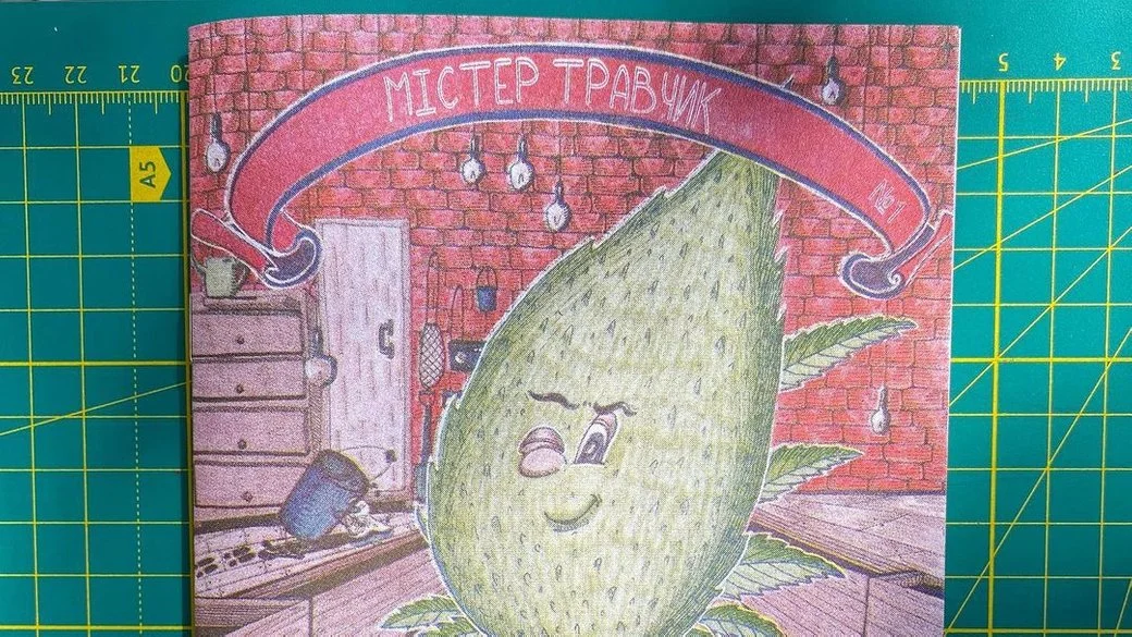 мистер травчик комиксы.webp