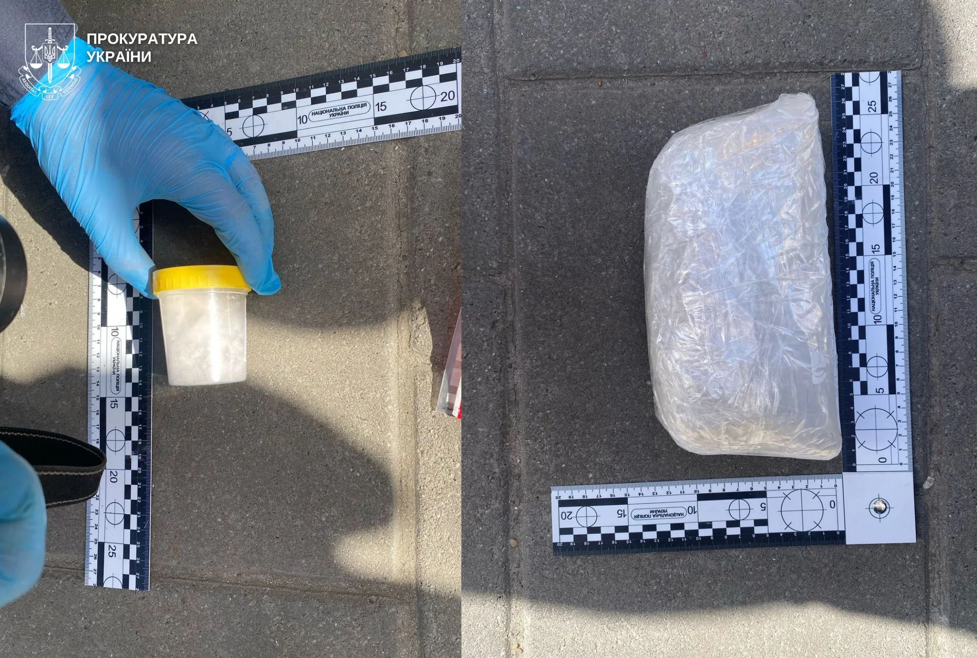 наркотики львов.webp