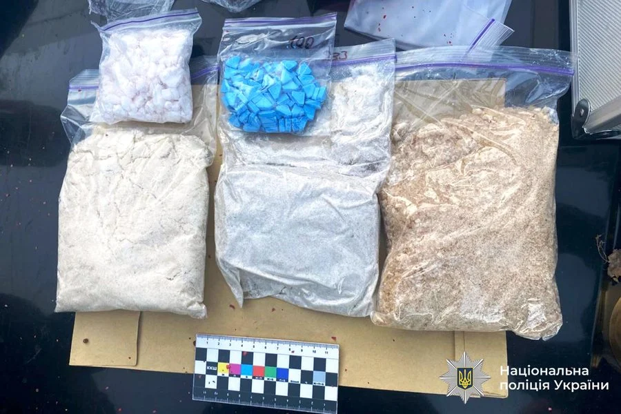 наркотики новости.webp