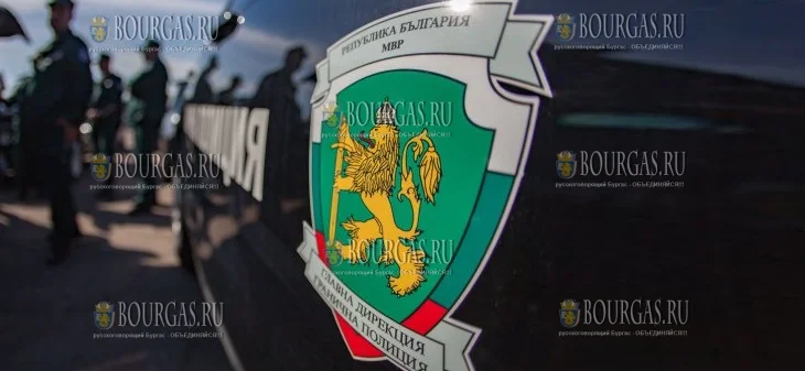 Наркотики в Болгарии доставляют прямо на пляж.webp