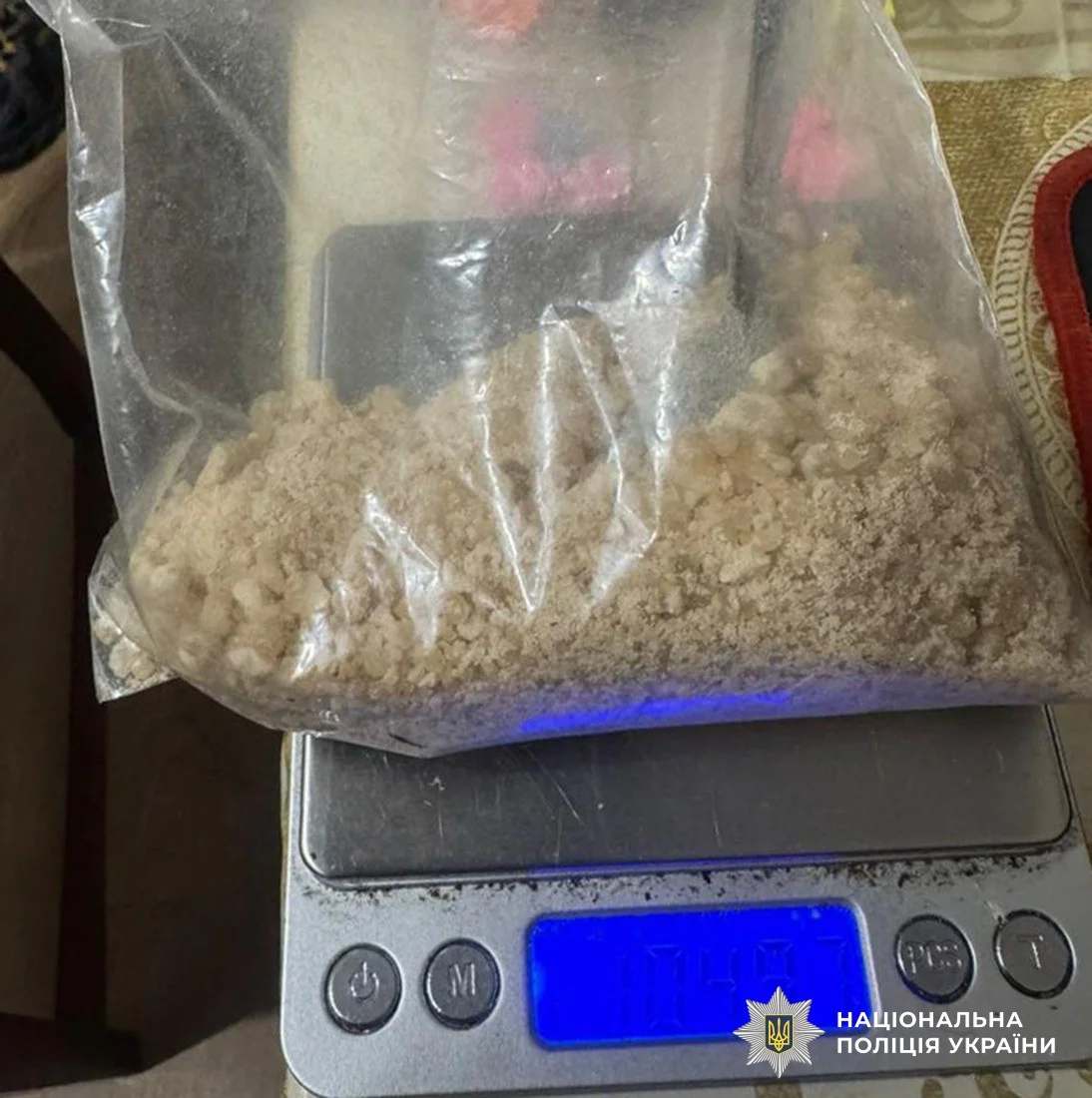 наркотики в житомире.webp