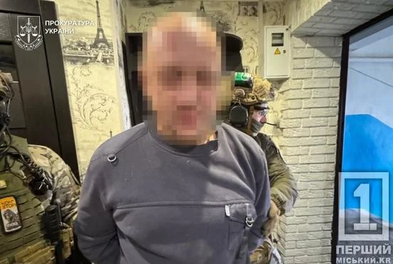 наркоторговля 2.webp