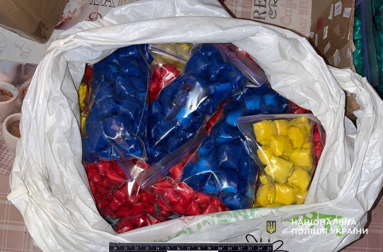 narkotyky5-1 (1).jpg