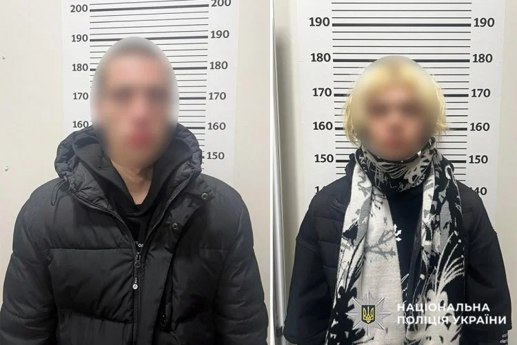 новости наркота.webp