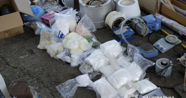 новости наркотики в украине.webp