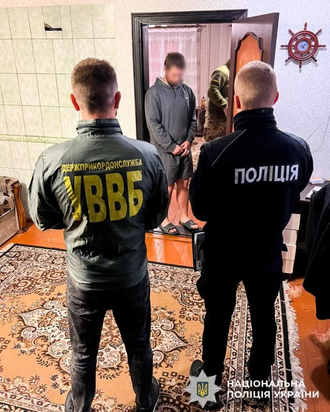 obshukali-oselyu-narkotorhovtsya-z-dubrovitsi-yaki_20250918_8056.webp