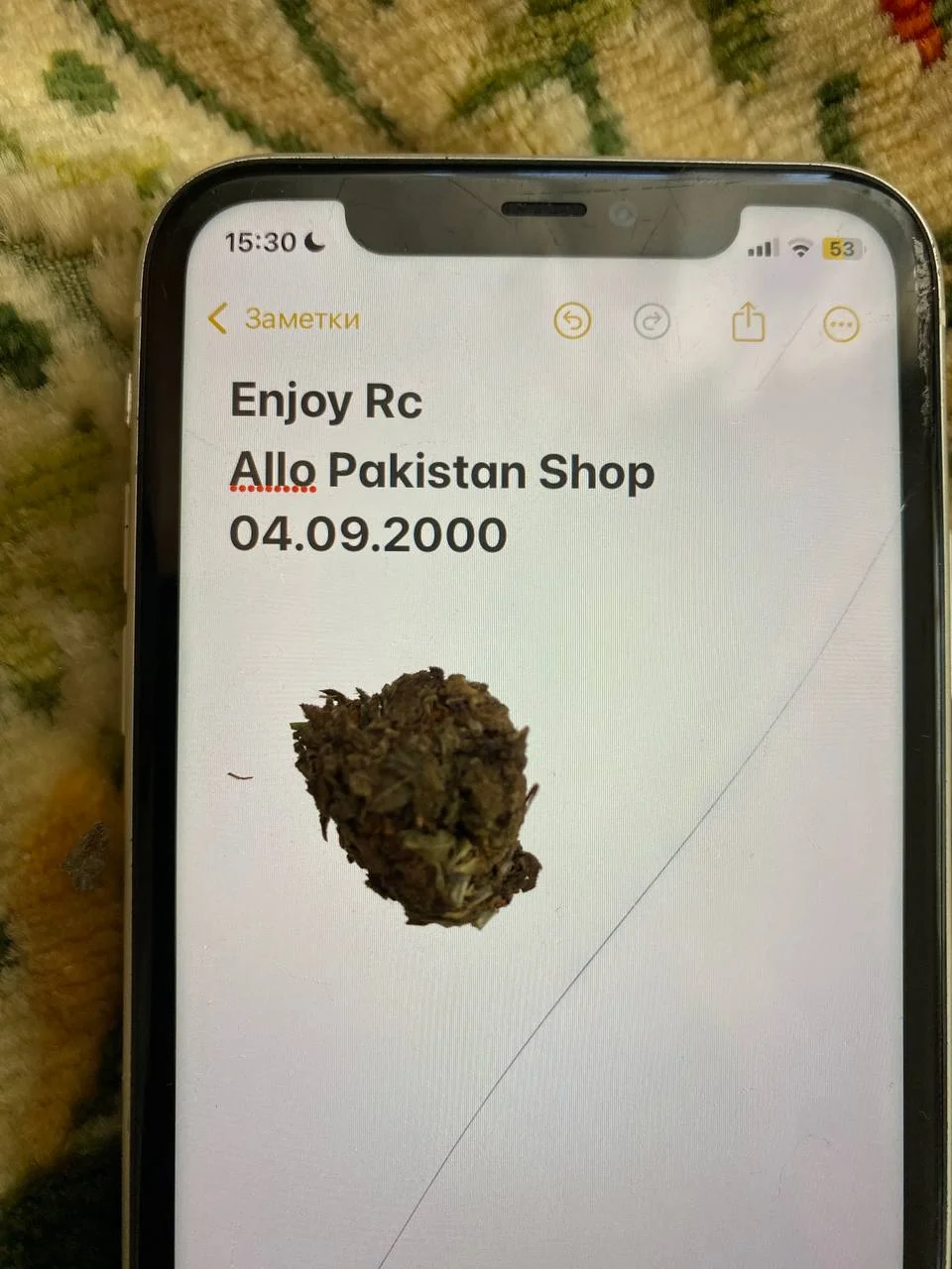 photo_2025-09-06_18-18-46-webp.6278