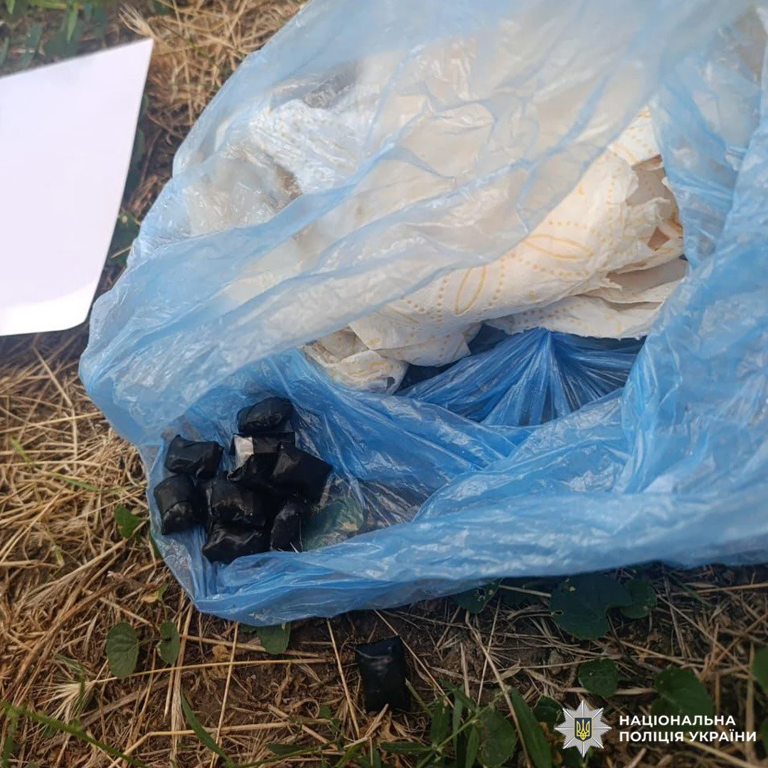 photo_2025-09-12 10_1.webp