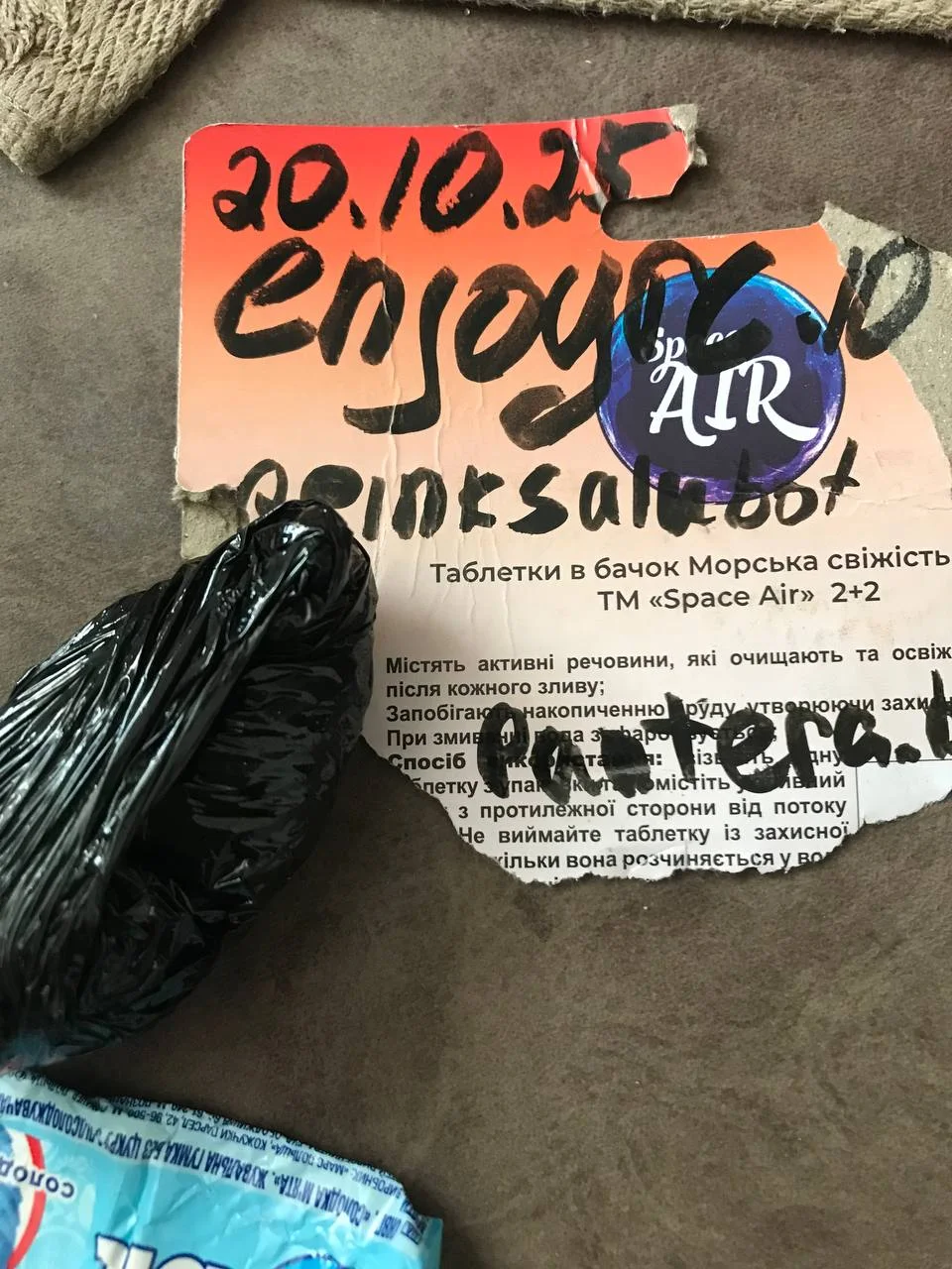 photo_2025-10-21_16-42-47-webp.42486