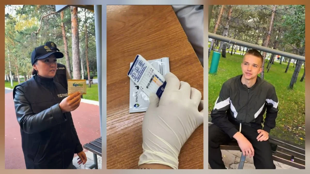 Полицейские проверили студентов на наркотики в Костанайской области.webp