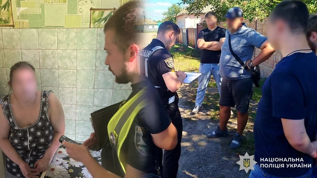 прилуки наркотики.webp