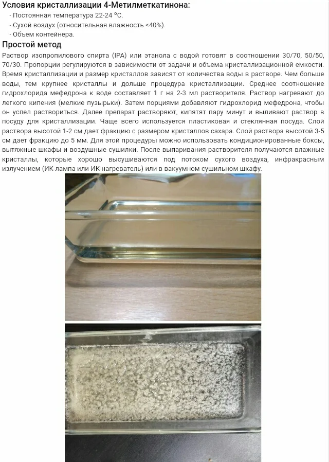 S50214-022503(1).webp