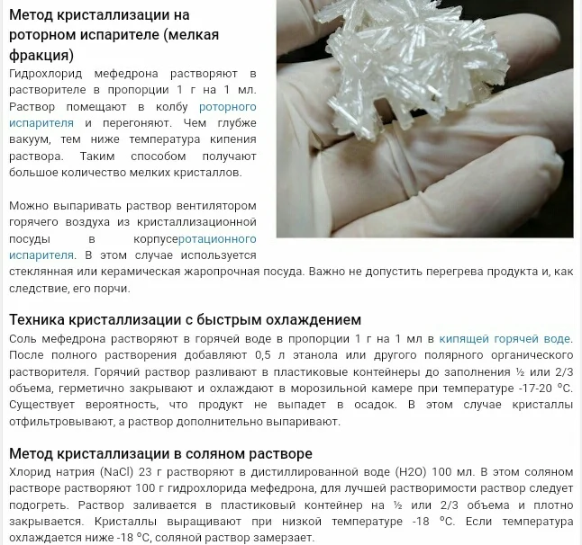 S50214-022525(1).webp