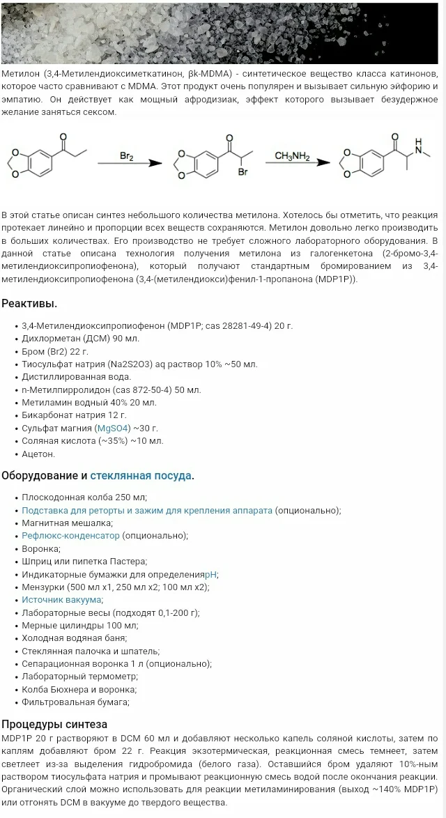 S50214-023834(1).webp