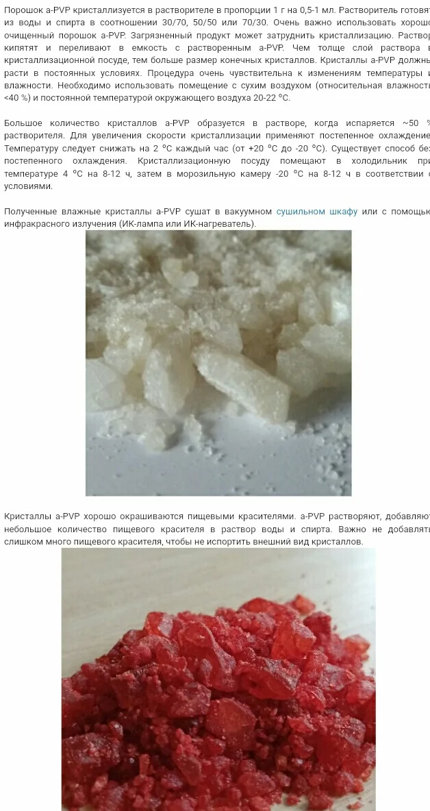 S50214-030155(1).webp