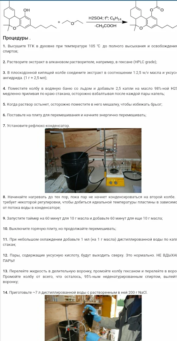 S50214-031334(1).webp