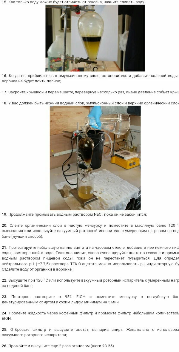 S50214-031420(1).webp
