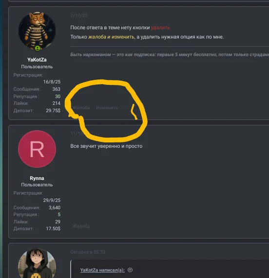 Screenshot 2025-10-19 11.29.43 PM.webp