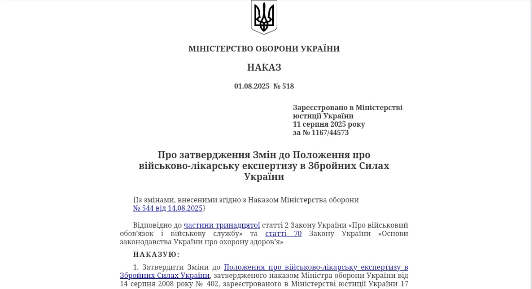 Screenshot 2025-11-01 7.16.32 PM.webp