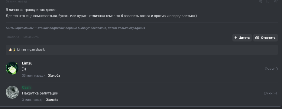 Screenshot 2025-11-12 11.20.59 PM.png