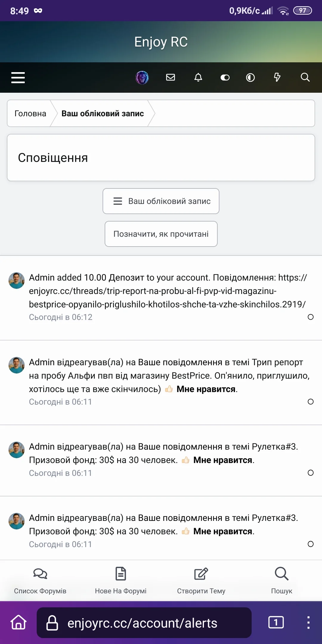 Screenshot_2025-07-09-08-49-32-362_org.torproject.torbrowser.webp