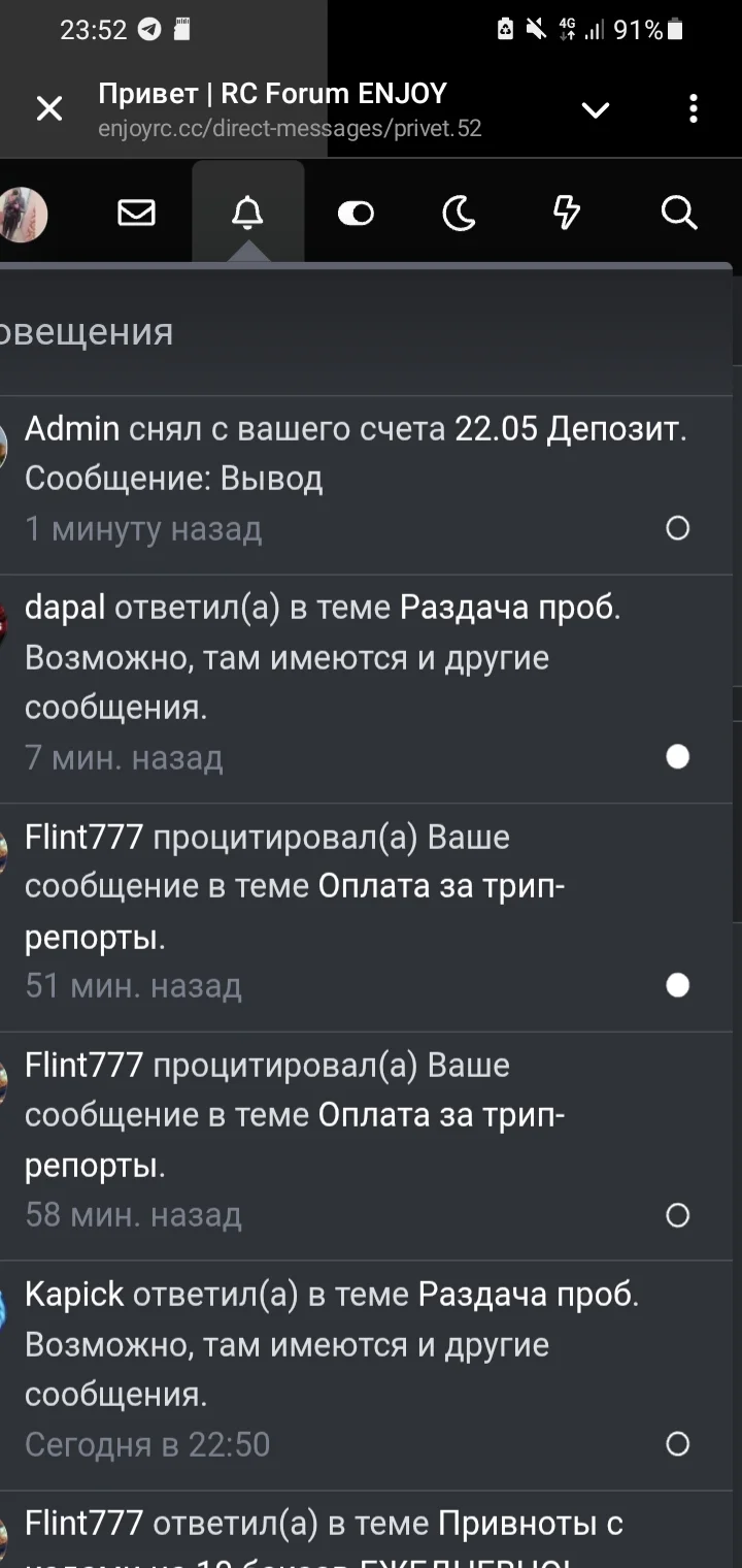 Screenshot_20250705-235221_Telegram.webp