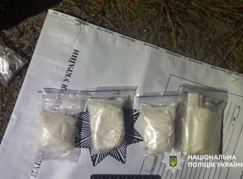 шиш амф киев подол.webp