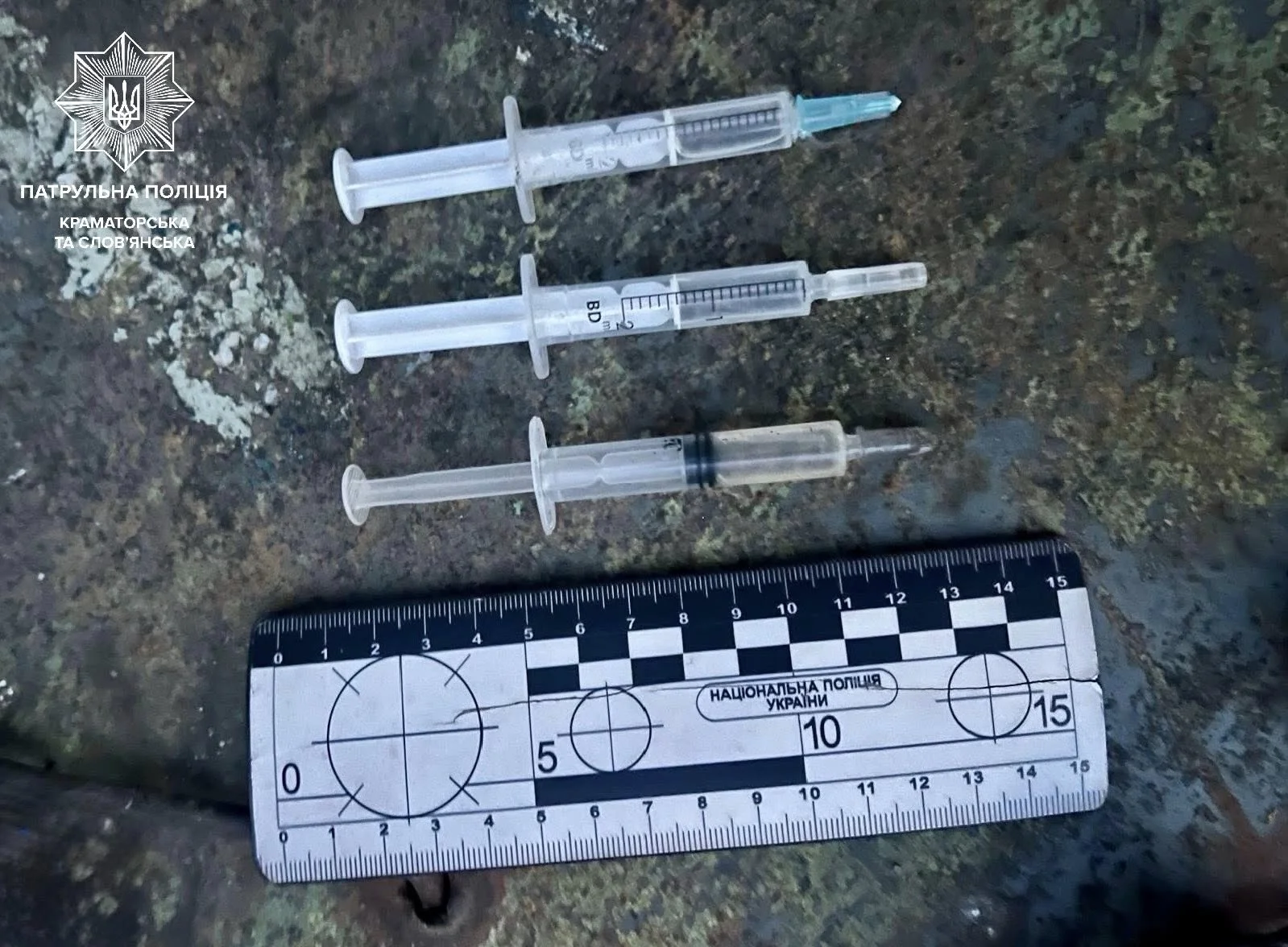 Славянск новости наркотики.webp