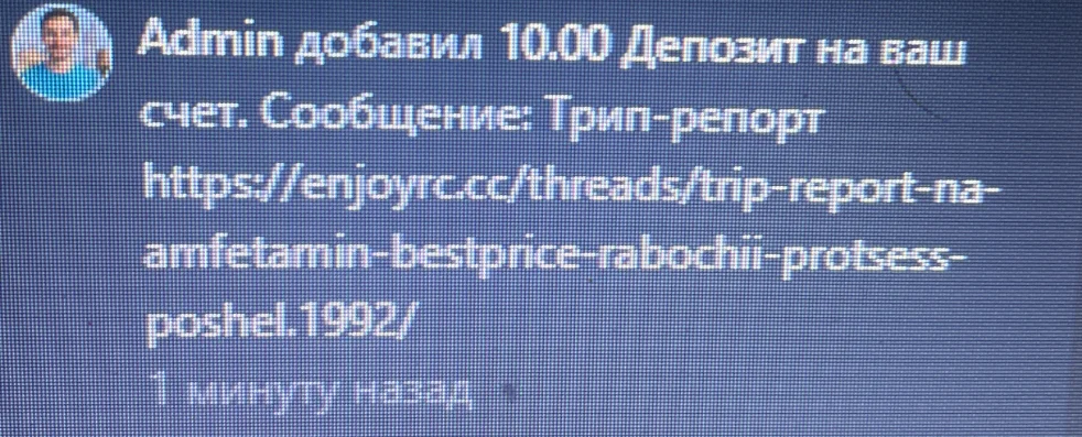 Смотреть недавние фото.webp