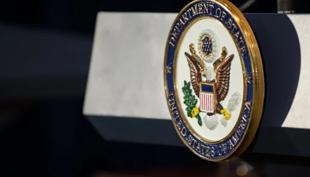 сша мексика наркотики.webp