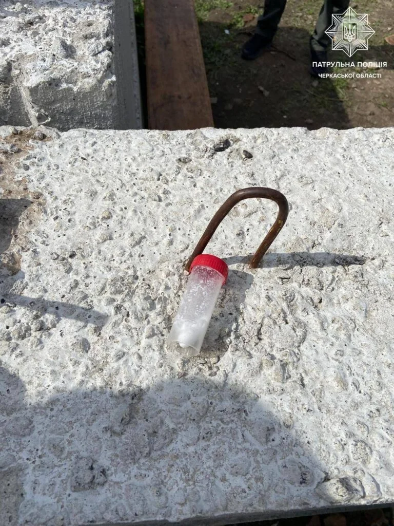 В Черкассах за выходные обнаружили пять человек с наркотиками.webp