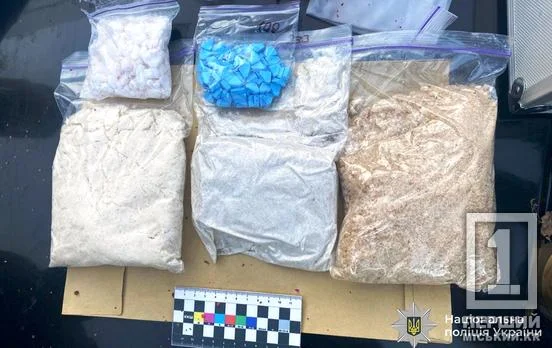 винница наркотики.webp