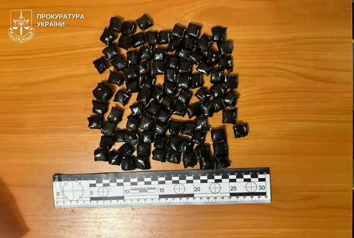 вінниця амфетамін закладки.webp