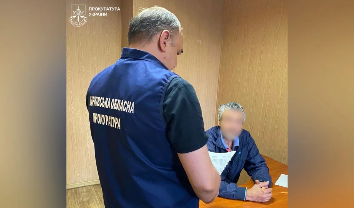 Жителя Харькова будут судить за попытку откупиться от уголовной ответственности за наркотики.webp