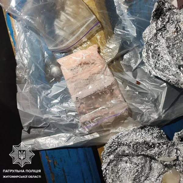 житомир наркота.webp