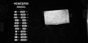 1751019056547.webp