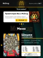 1751025604178.webp