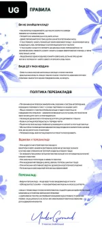 1751221646965.webp
