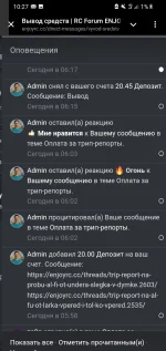 Screenshot_20250707-102737_Telegram.webp