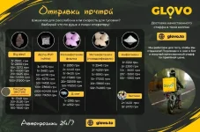 1725933655119.webp