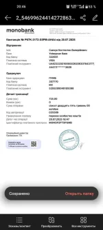 IMG-20250726-103519-337.webp IMG-20250726-103519-337.webp