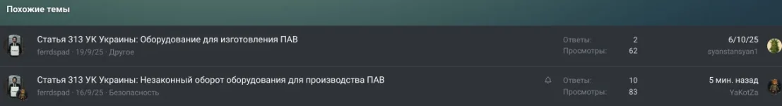 Screenshot 2025-10-27 10.51.20 PM.webp