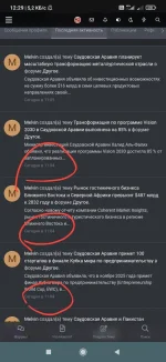 IMG_20251106_123134_722.webp IMG_20251106_123134_722.webp