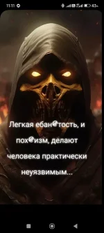 Screenshot_2025-11-06-11-11-03-629_com.zhiliaoapp.musically.webp Screenshot_2025-11-06-11-11-03-629_com.zhiliaoapp.musically.webp