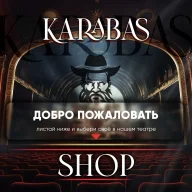 KARABAS