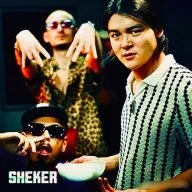 Sheker