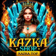 kazka