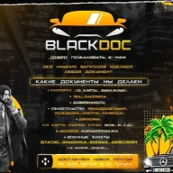 blackdocpro