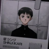 shinji Ikari